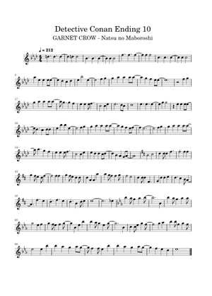 GARNET CROW Pianmo Selection ピアノスコア GARNET CROW Pianmo Selection オフィシャルスコア GARNET CROW Pianmo