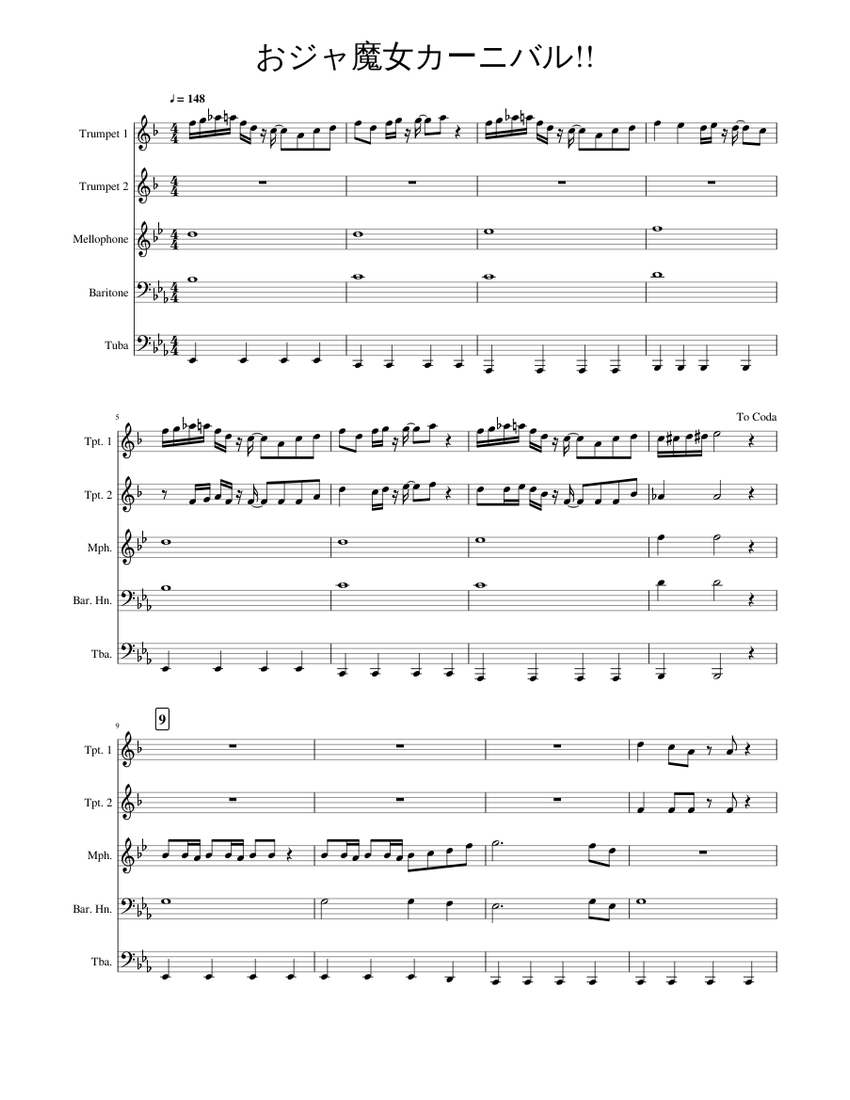 おジャ魔女カーニバル!! Sheet music for Tuba, Mellophone おジャ魔女カーニバル!! Sheet music for Tuba, Mellophone