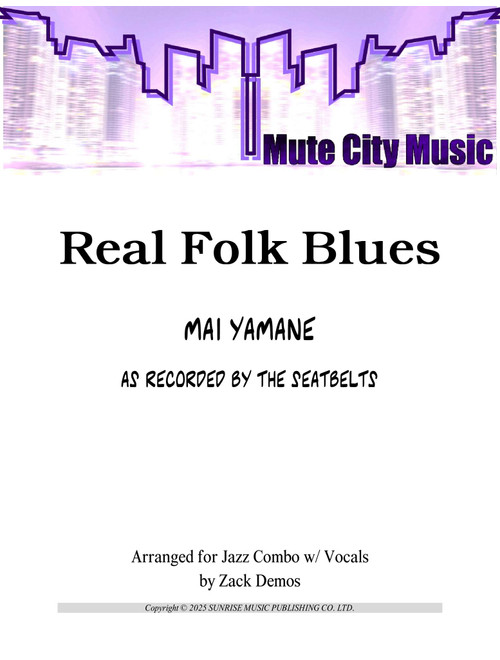 The Real Folk Blues (Arr. Zack Demos) - Mai Yamane (Jazz Combo)