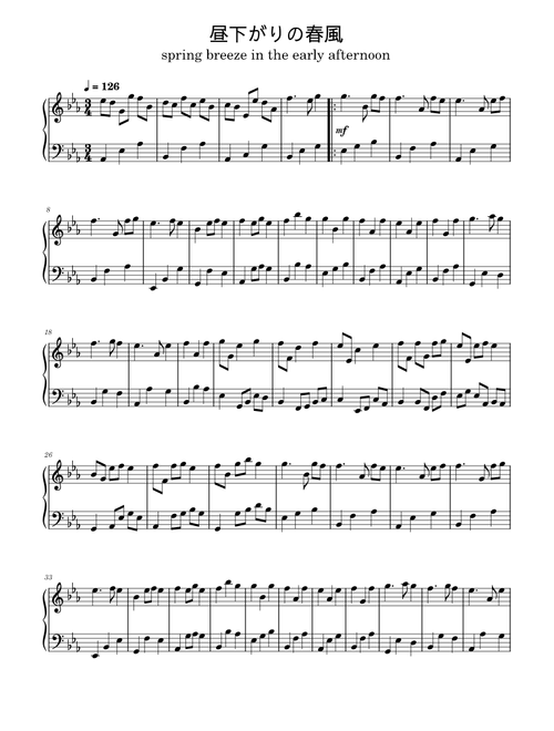 昼下がりの春風(spring breeze) piano solo