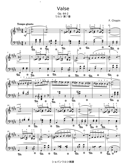 Waltz in C sharp minor Op.64, No.2 - Frédéric Chopin