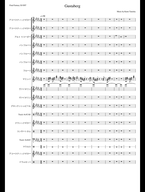 Final Fantasy XI sheet music by w77cf87b3f3yg1 | Play, print, and