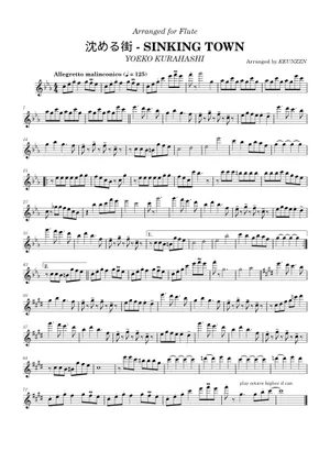 時の外で Yuko Uebayashi AU-DELA DU TEMPS 楽譜 Buy Au-Dela Du Temps 時の外で Yuko Uebayashi AU-DELA DU TEMPS 楽譜 Buy Au-Dela Du Temps