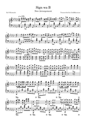 サインはB Sheet Music for Piano, Drum group (Mixed Ensemble