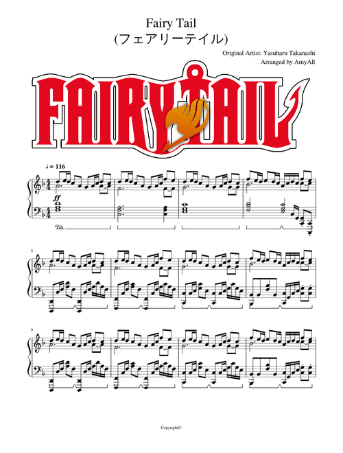 Fairy Tail - Main Theme - Piano Arrangement