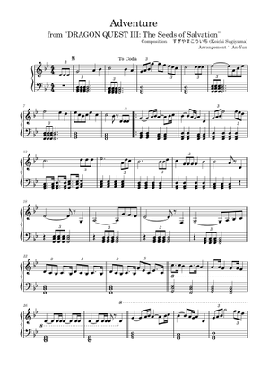 Dragon Quest III Battle Theme Sheet Music for Trombone, Tuba