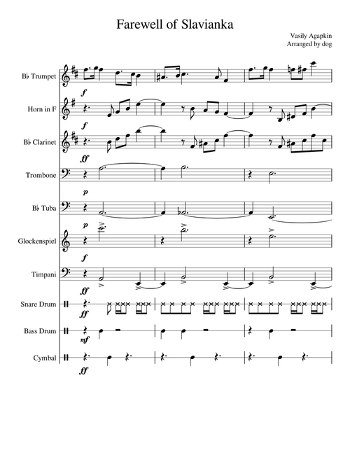 Farewell of Slavianka - Excerpt