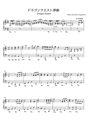 Dragon Quest XI - Overture (No Intro) Sheet Music for Piano (Solo