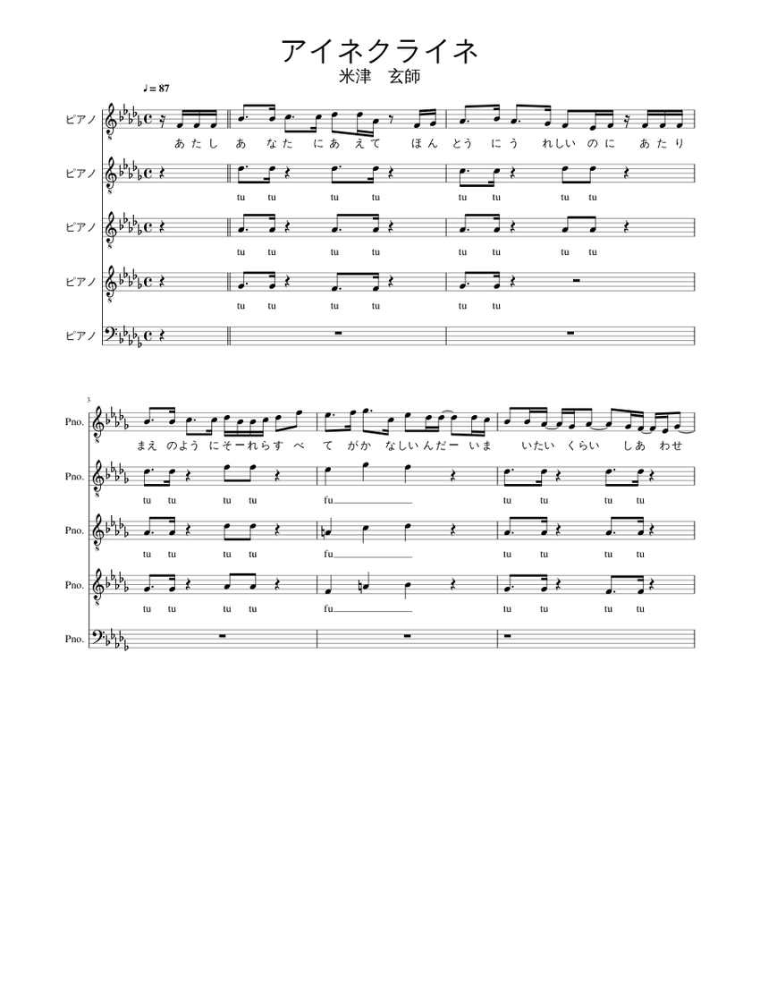 score_0.png@850x1100?no-cache=