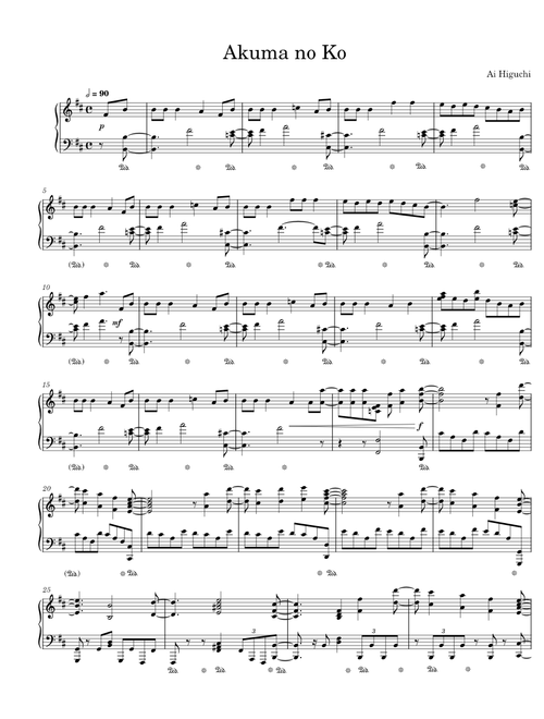 Akuma no Ko – Ai Higuchi ( Arranged by F.B. Piano Anime )
