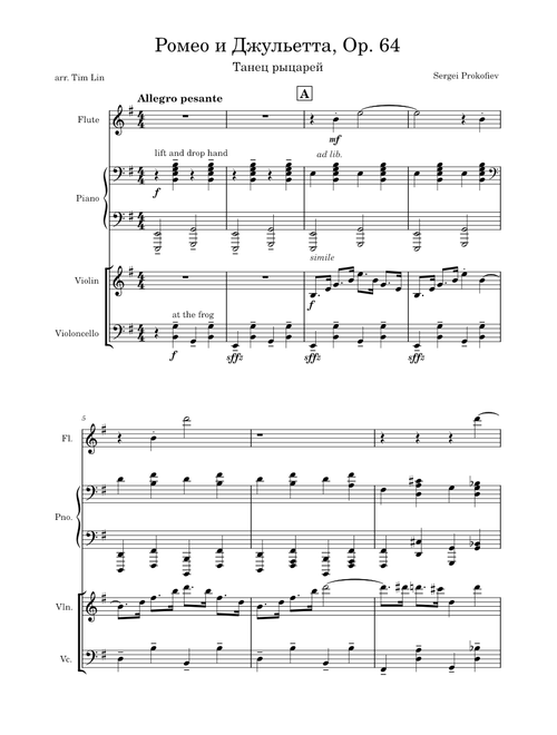 Romeo and Juliet, Op 64, No 13, Dance of the Knights – Sergei Prokofiev