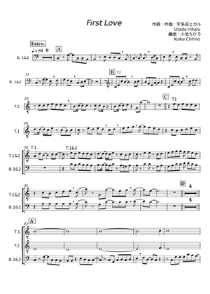 First Love - 宇多田ヒカル Sheet Music with Chords for Piano (Solo