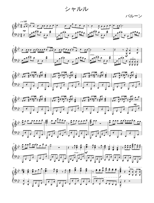 シャルル_piano