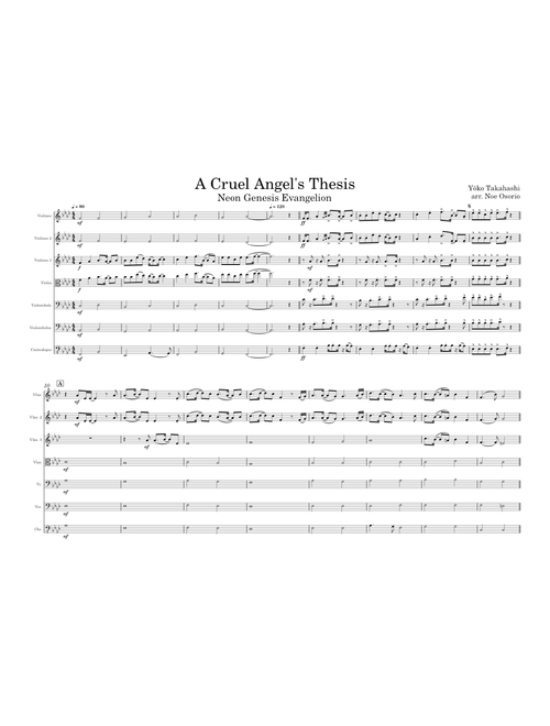 Neon genesis evangelion - a cruel angels thesis – Misc Cartoons