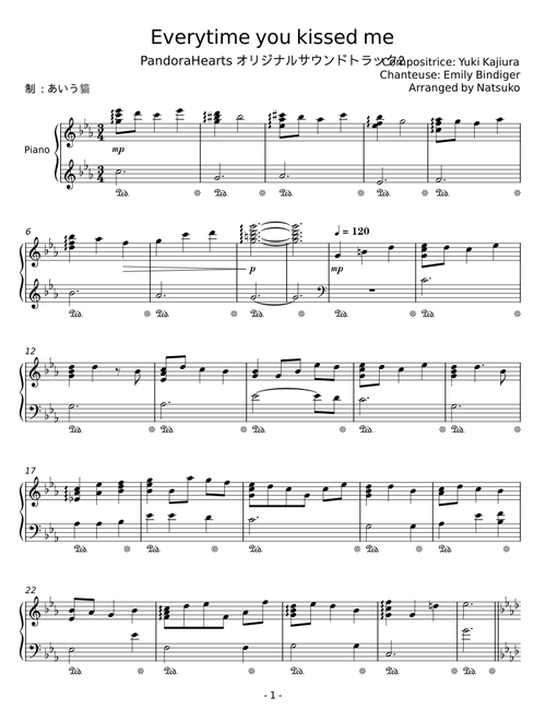 Everytime You Kissed Me - Yuki Kajiura