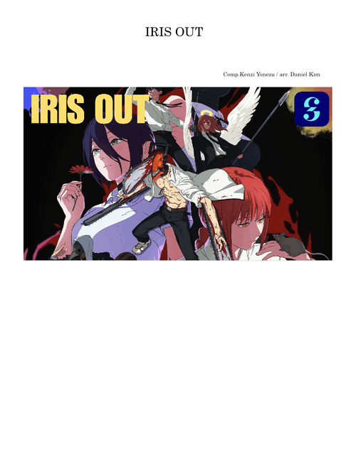 IRIS OUT --Orchestral Comp.