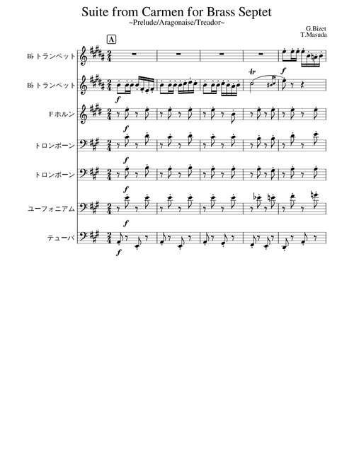 Suite for Carmen
