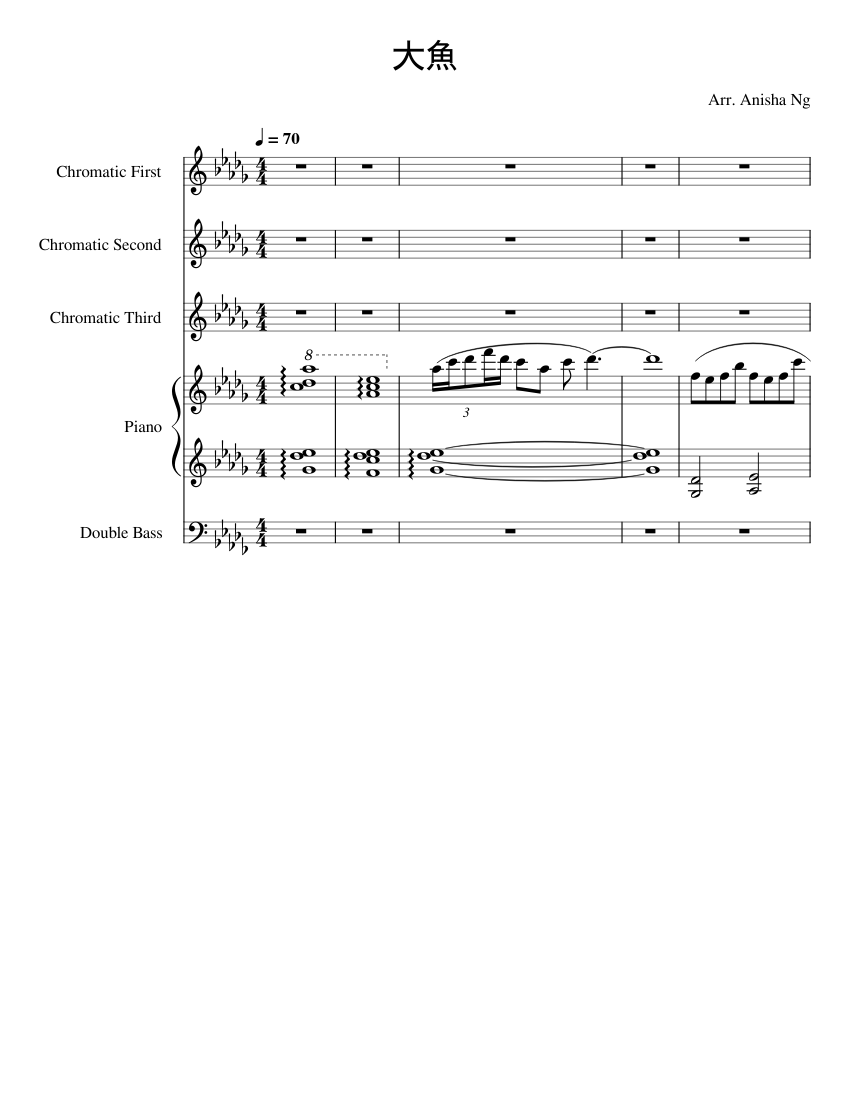 大魚Sheet Music for Piano, Flute piccolo, Flute, Violin & more