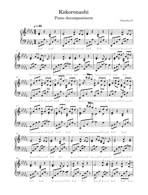 Kokoronashi – Piano Accompaniment
