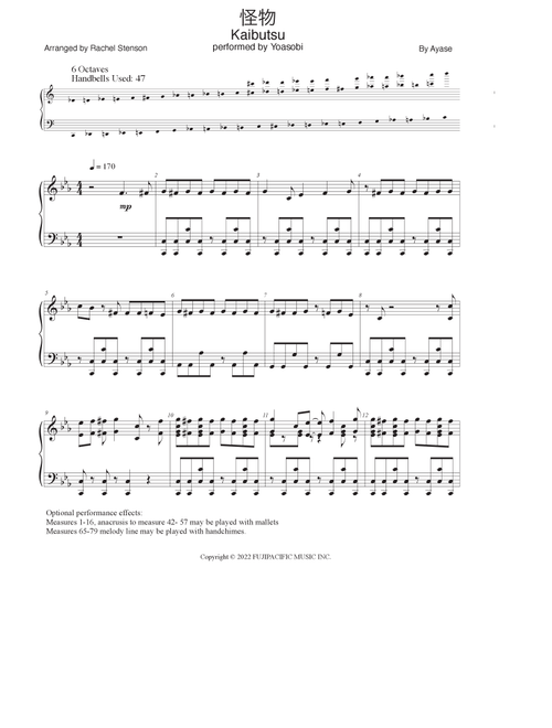 Kaibutsu (Arr. Rachel Stenson) - YOASOBI (Handbell)