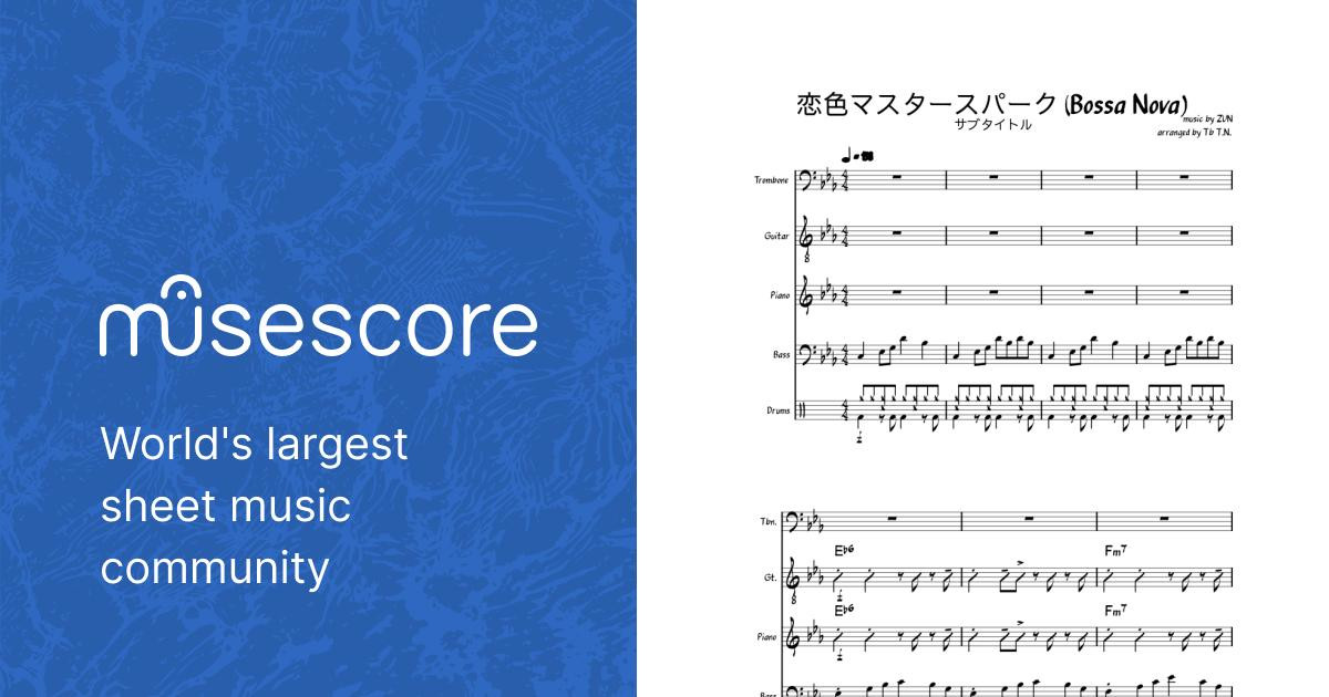 aurora様　まとめ楽譜 Aurora Borealis by Amy F Bernon - Choir, Piano Accompaniment