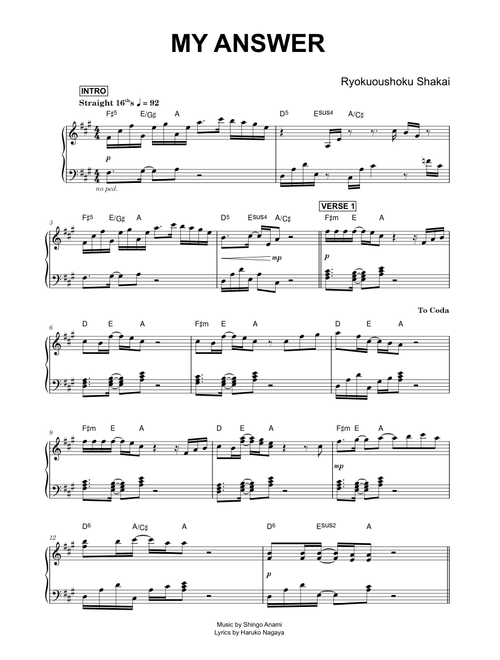 My Answer - Ryokuoushoku Shakai (Piano)