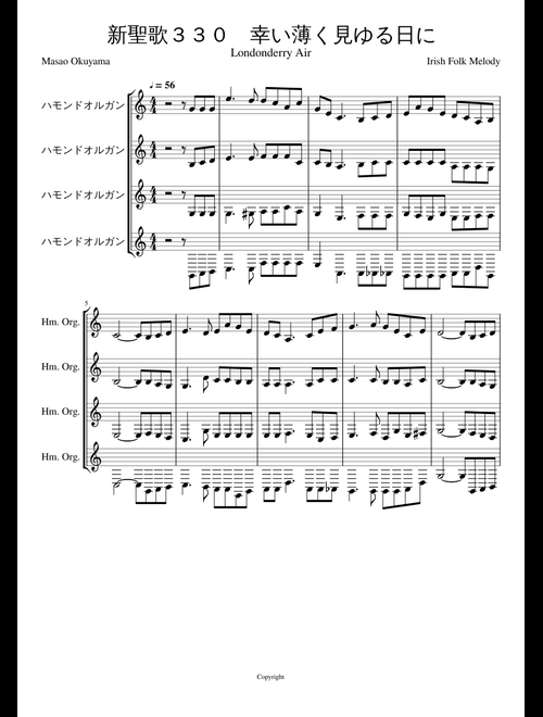 Yasyoukov Iyoan Swenovich | Free sheet music | Download PDF or