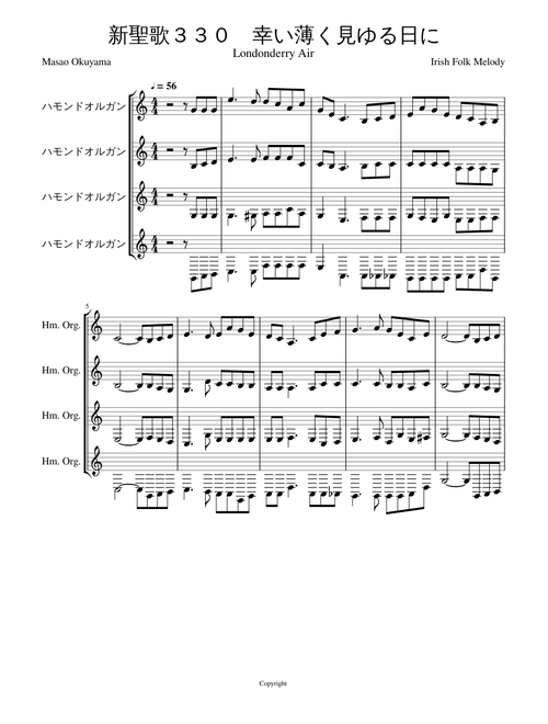 Yasyoukov Iyoan Swenovich | Free sheet music | Download PDF or