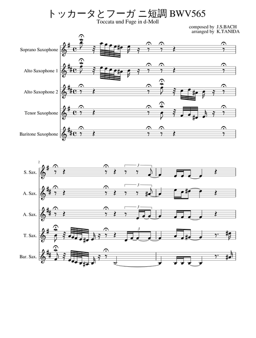 トッカータとフーガ ニ短調 BWV565