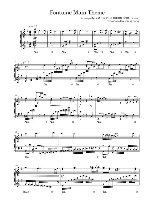 Fontaine Main Theme – HOYO-MiX (Arranged by えぬとらゲーム音楽部屋)