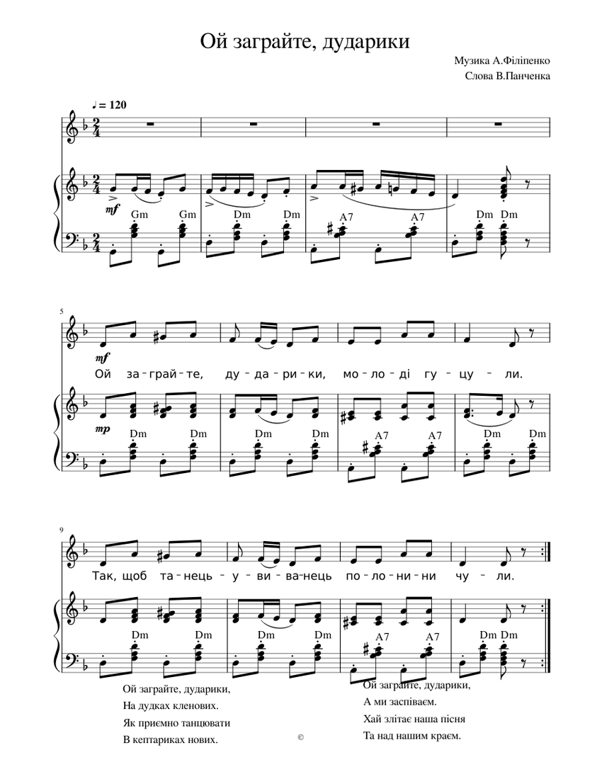  sheet music for soprano solo