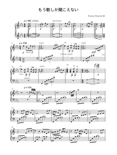 yves.z | Free sheet music | Download PDF or print on