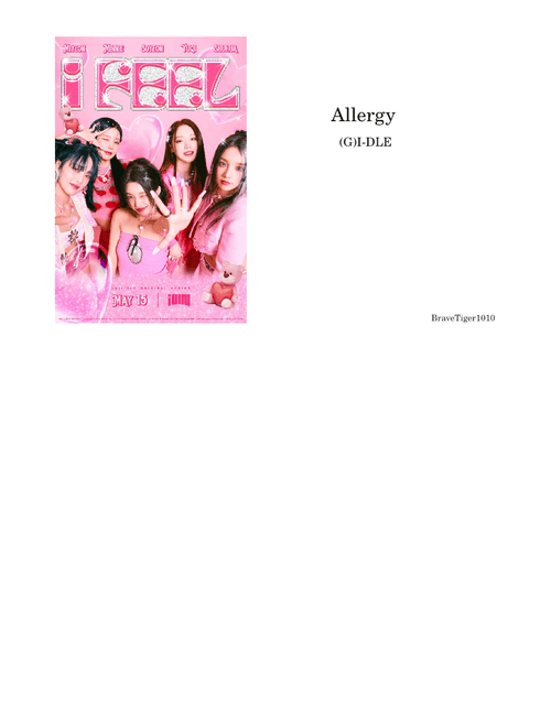 Allergy – (G)I-DLE