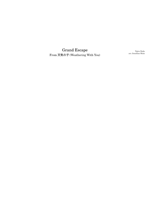 Grand Escape - Jazz Combo Arrangement