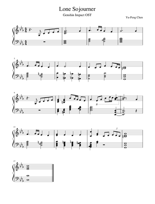 Lone Sojourner – Yu-Peng Chen