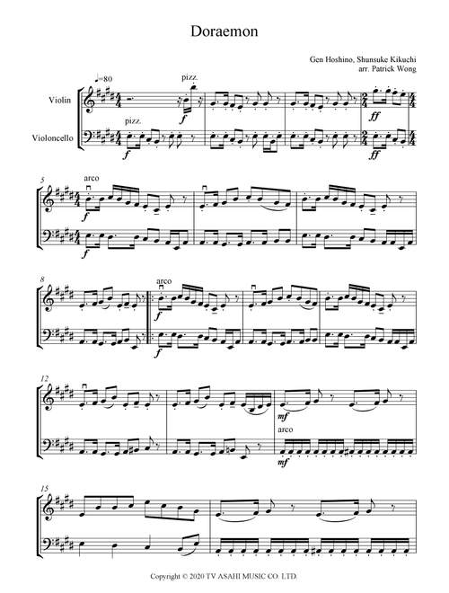 Doraemon (Arr. Patrick Wong) - Gen Hoshino, Shunsuke Kikuchi (Instrumental Duet)