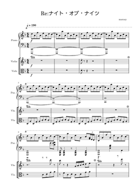Free まらしぃ sheet music | Download PDF or print on MuseScore.com