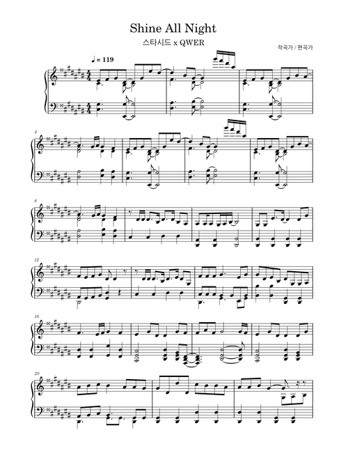 Shine All Night - QWER & Starseed: Asnia Trigger (31-TET version)