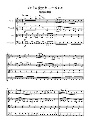 おジャ魔女どれみ#  MELODY SHEET おジャ魔女カーニバル!! (Ojamajo Carnival) Sheet Music for
