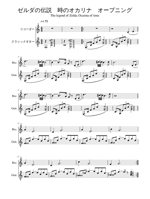 score_0.png@500x660?no-cache=