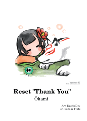Free Reset (