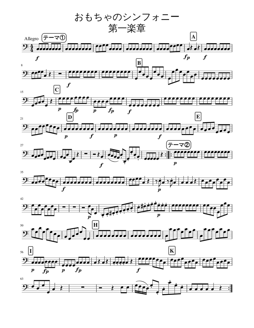 score_0.png@850x1100?no-cache=