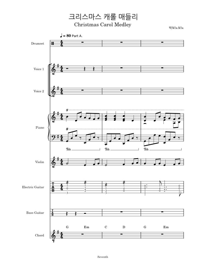Christmas Carol Medley Sheet Music 