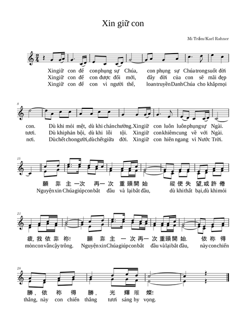 Xin Giữ Con – Unknown author