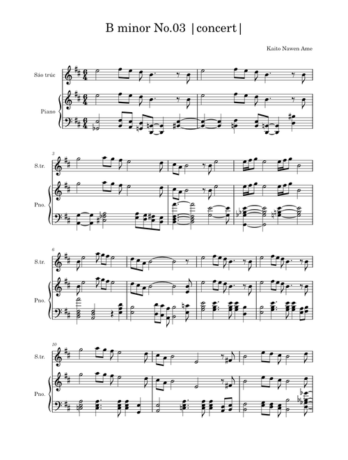 Album – Kaito Nawen Ame B minor No.03  concert |flute and piano| Kaito Nawen Ame