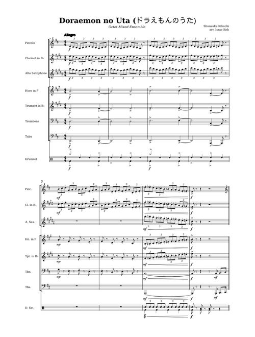 Doraemon no Uta (ドラえもんのうた) - Mixed Ensemble