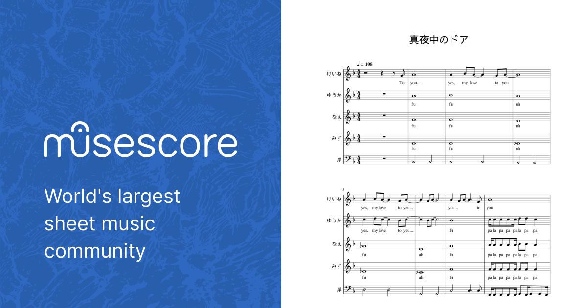 真夜中のドア – 松原みき 真夜中のドア Sheet music for Piano