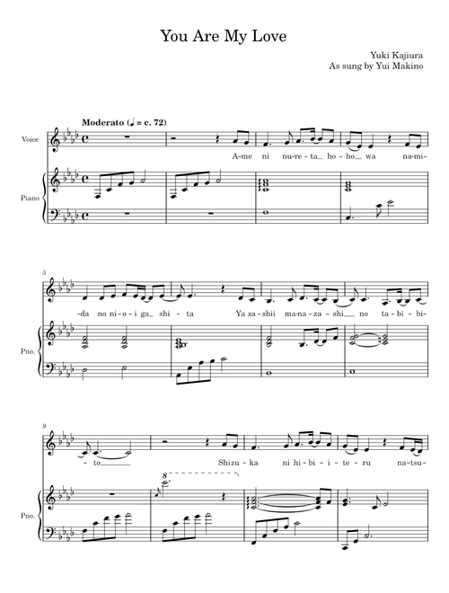 If You Are My Love - Yuki Kajiura