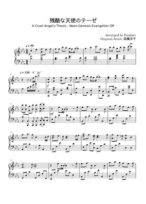score_0.png@300x420?no-cache=