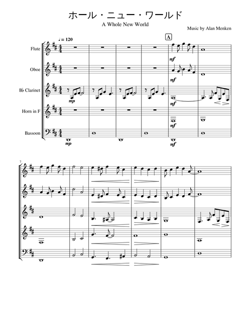 A Whole New World